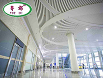 鋁單板有什么注意事項(xiàng)嗎？